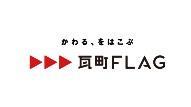 flag